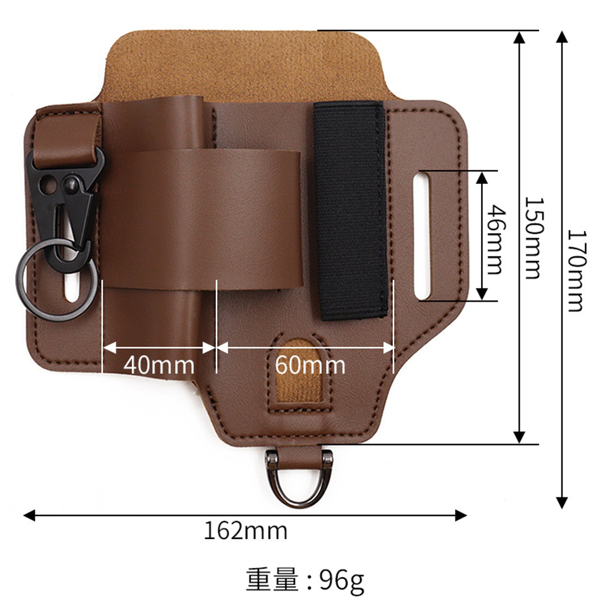 EDC Taktische Werkzeug Holster – Edc Carry Bag Bewertung und Preis