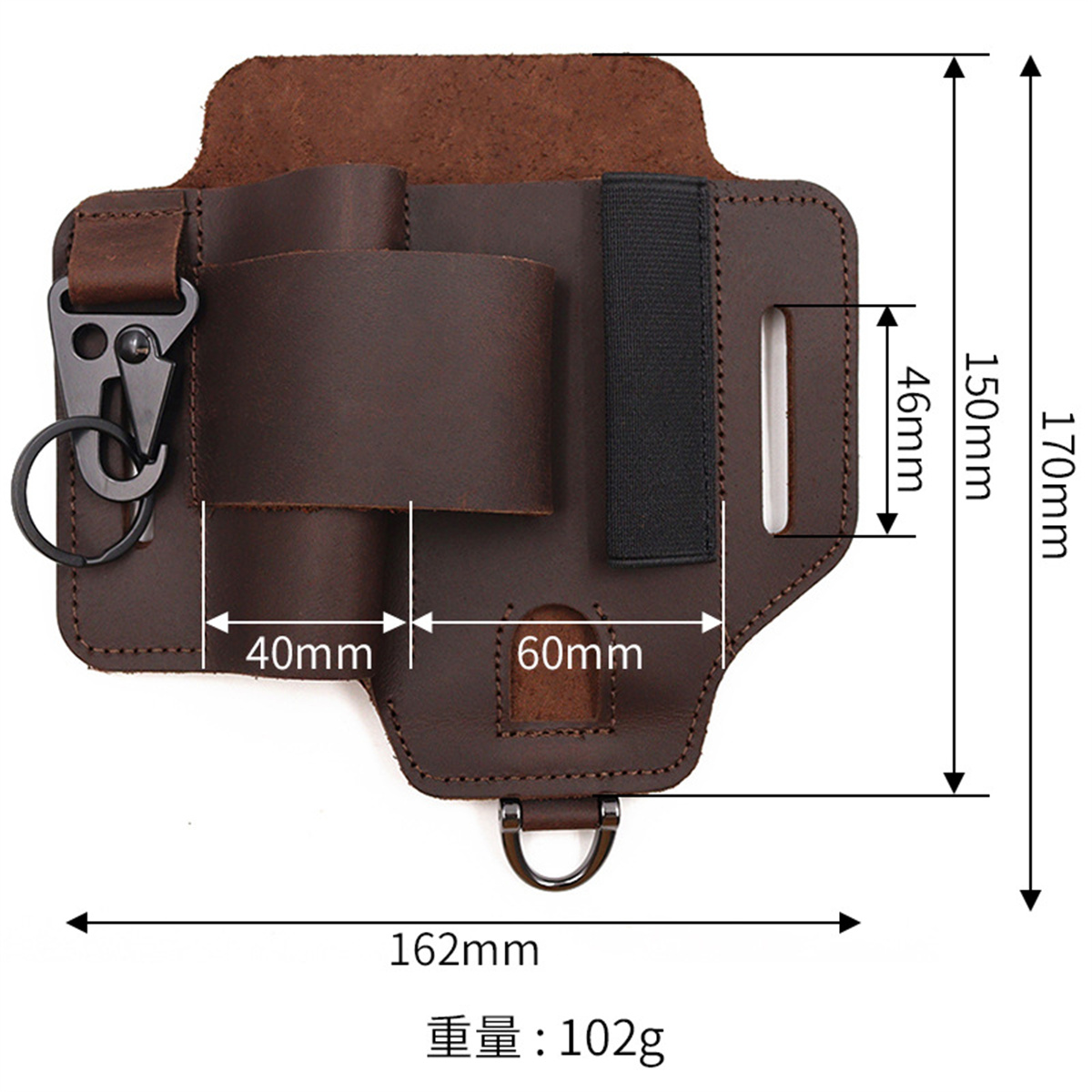 EDC Taktische Werkzeug Holster – Edc Carry Bag Bewertung und Preis