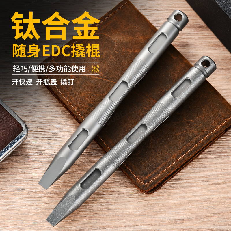 Tragbares Multifunktionales TC – Titanium Pry Bar Bewertung und Preis