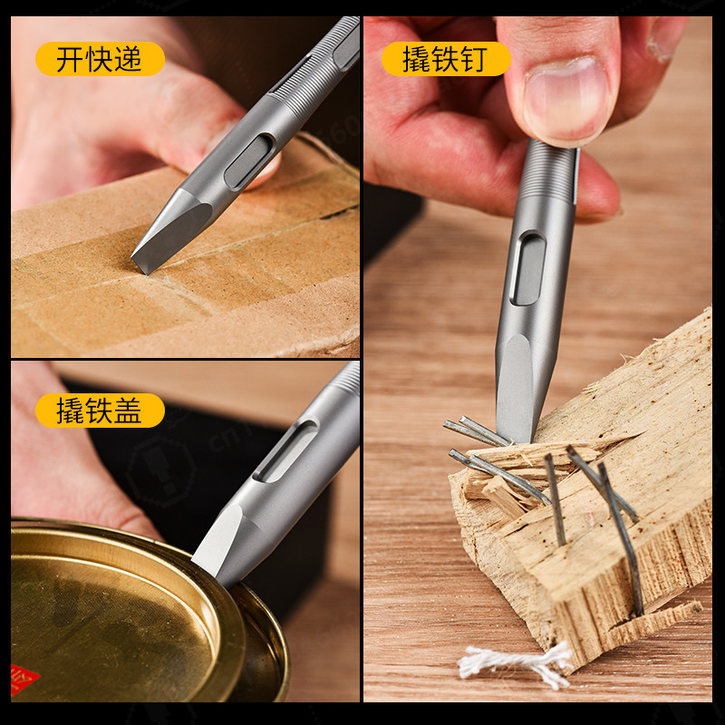 Tragbares Multifunktionales TC – Titanium Pry Bar Bewertung und Preis