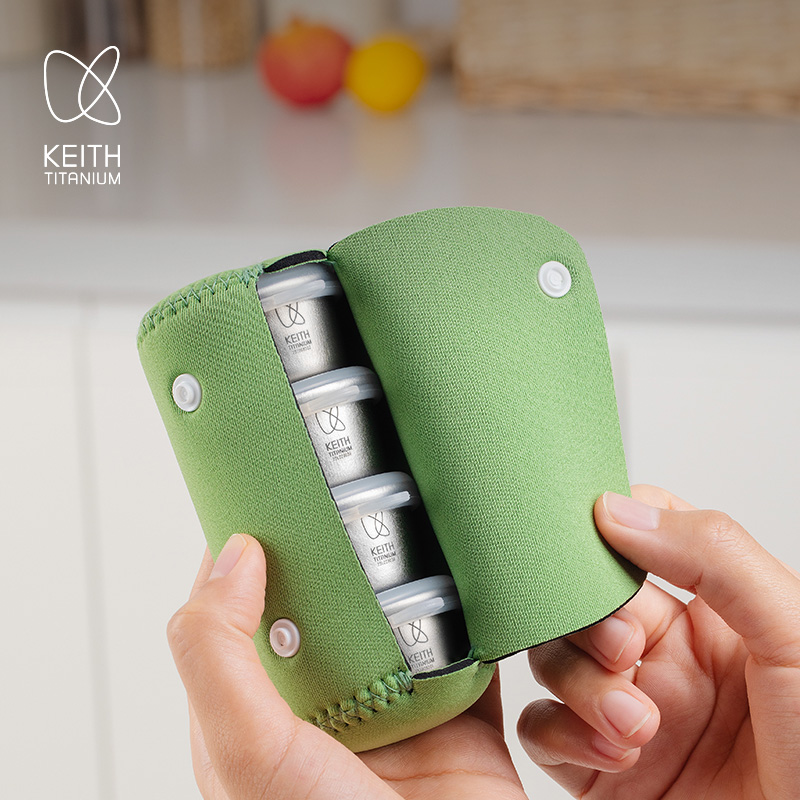 KEITH 4-teiliges Mini-Behälter – Edc Carry Pocket Pouch Bewertung und Preis