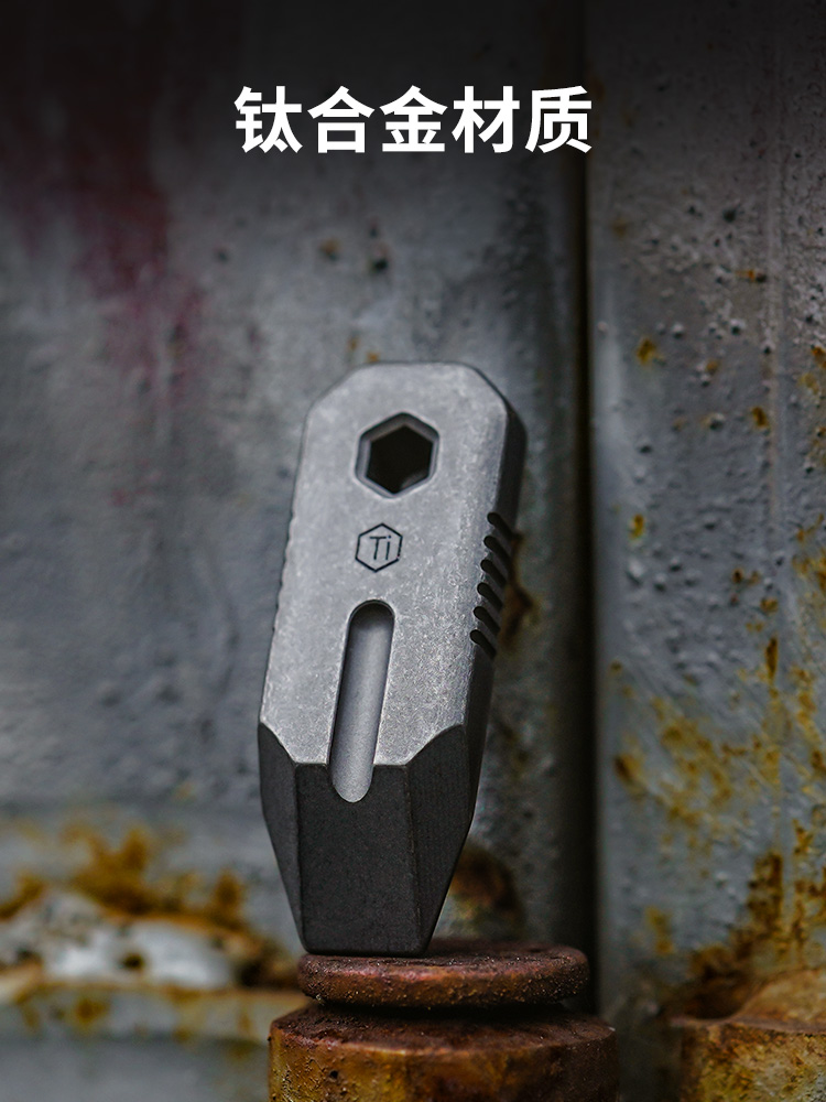Keyunity KR02 Mini-Stemmeisen, – Titanium Pry Bar Bewertung und Preis