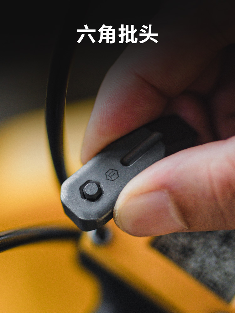 Keyunity KR02 Mini-Stemmeisen, – Titanium Pry Bar Bewertung und Preis
