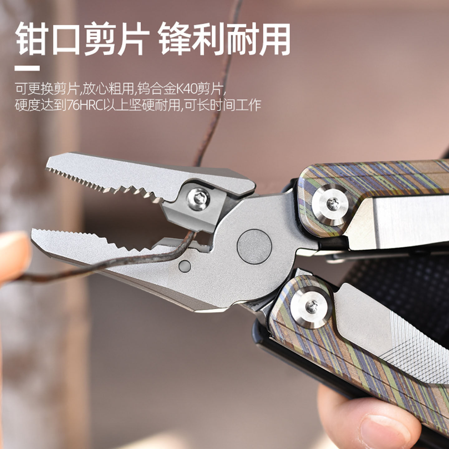 Titan-Multifunktionswerkzeug,  – Edc Carry Pliers Bewertung und Preis